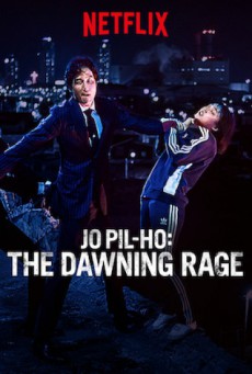 Jo Pil-ho-The-Dawning-Rage