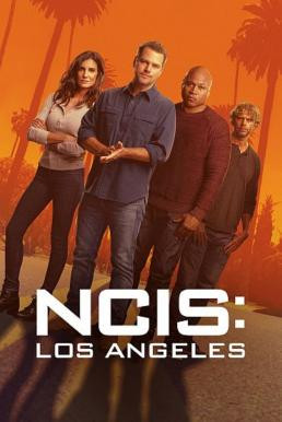 NCIS: Los Angeles หน่วยสืบสวนแห่งนาวิกโยธิน Season 14 (2022) บรรยายไทย