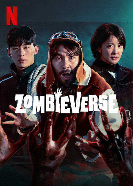 ซีรี่ย์เกาหลี Zombieverse ซอมบี้เวิร์ส (2023) พากย์ไทย (จบ)