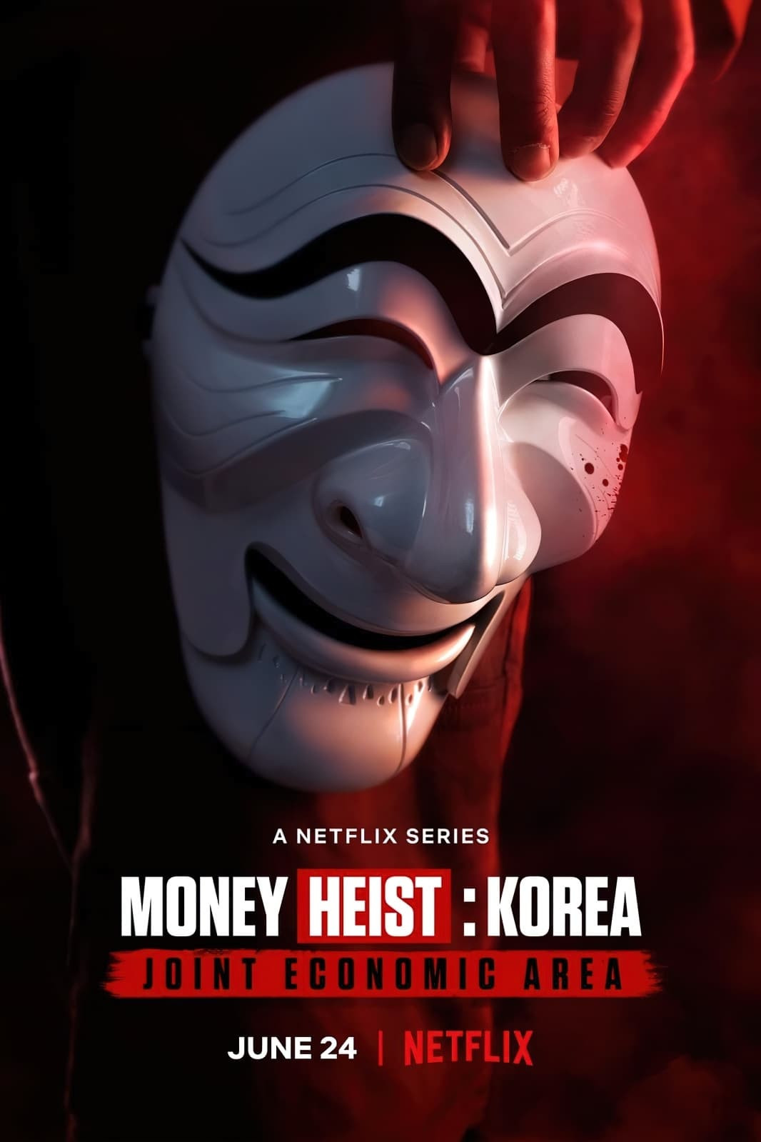 Money Heist : Korea Joint Economic Area ทรชนคนปล้นโลก เกาหลีเดือด