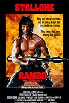 Rambo 2 First Blood Part II ( แรมโบ้ นักรบเดนตาย 2 )